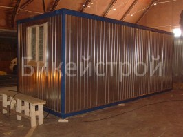 block-konteyner-bk-00-57