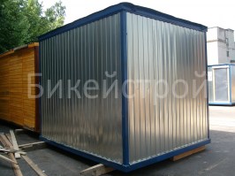 block-konteyner-bk-011-2